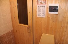 Sauna v chatě Smrková